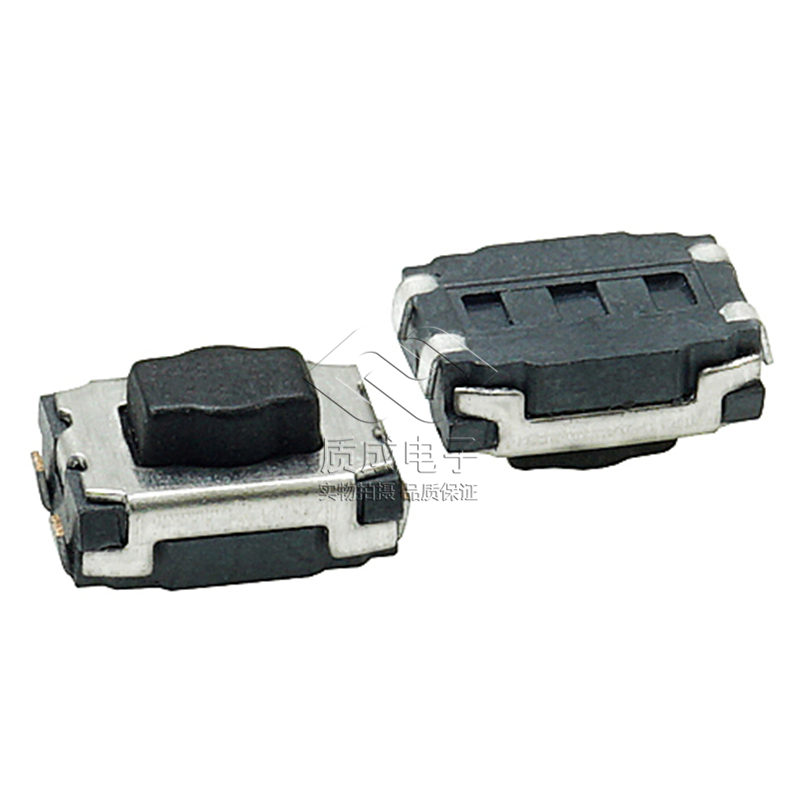 四腳貼片包腳式微型黑色梅花頭烏龜輕觸微動(dòng)按鍵開關(guān)U型腳